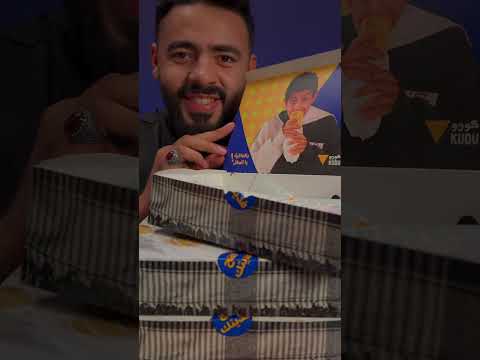 وجبة شباب البومب 😍🔥