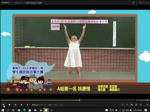 2021 06 22 10 30 03 - YouTube