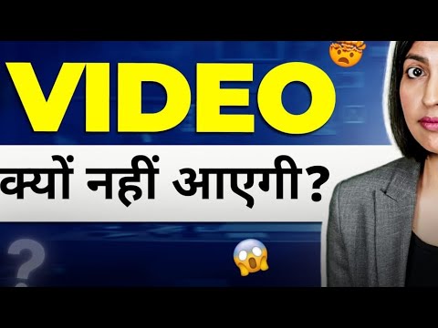 जानें क्यों! Meet me #Live | English Connection with Kanchan Keshari