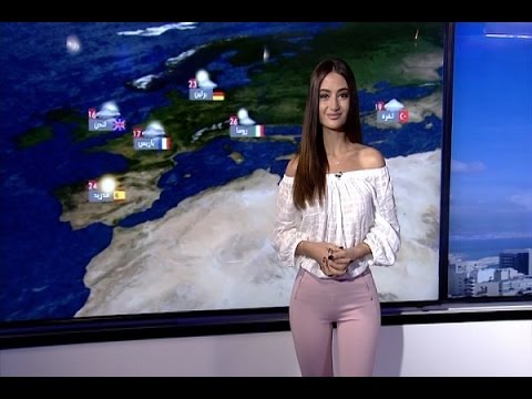 نشرة الطقس المسائية 18-05-2017 مع نور صوما