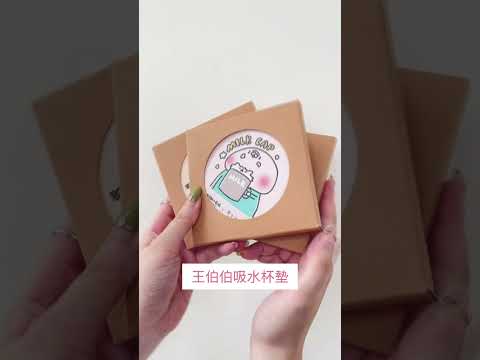 預載入圖像
