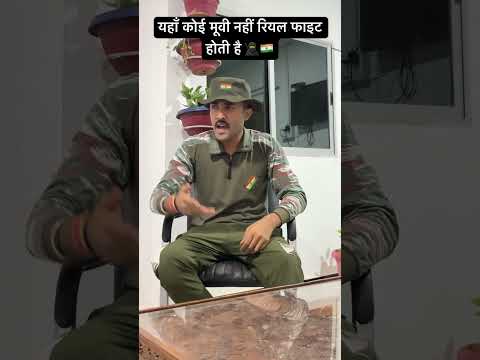 Real fighters 😱🤬🇮🇳 #army #commando #motivation #soldier #fyp #foryou