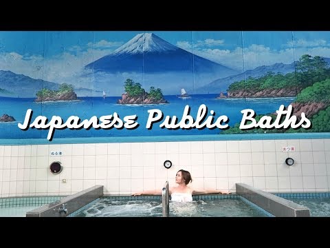 Japanese Bath Videos Jobs Ecityworks