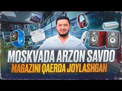 ARZON SAVDO МАГАЗИНИ ҚАЕРДА ЖОЙЛАШГАН