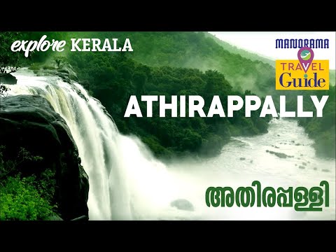 Athirappally & Vazhachal | അതിരപ്പള്ളി & വാഴച്ചാല്‍ | Travel Guide | Places to Visit at Athirappally
