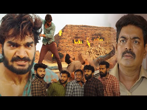 मेरी फैमिली पर हाथ उठाने वालों का यही हाल करूँगा -SOUTH BLOCKBUSTER ACTION HINDI DUBBED MOVIE PART 7