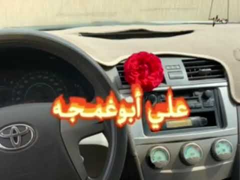 فوزي صغيرونه،،جربتي الحلوه والمرّه..