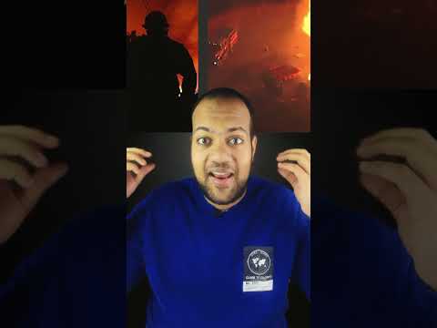 مين السبب في الحريق ؟