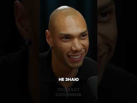 Существует ли идеальный размер чл*на?  #темнаякомната #темнаяпсихология