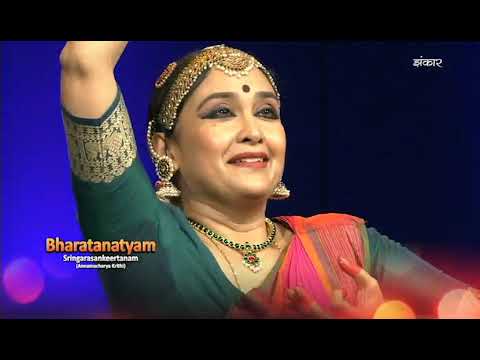 JHANKAR BHARATHANATYAM RAJASREE WARRIER EP 31| 30/5/2025