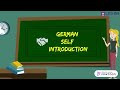Introduction to German Self-Introduction