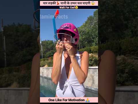 यार लड़की पानी के उप्पर चल पड़ी ? ~ mini wood toy-wood working art skill wood / hand crafts #shorts