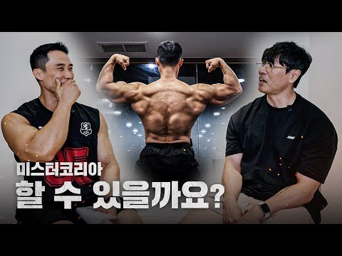 [ STV ] 그쪽도 홍코치님을 아세요? : 썰터뷰 5화