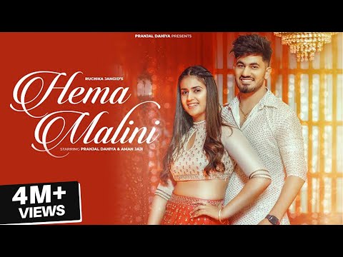 HemaMalini (Official Video) | Pranjal Dahiya | Aman Jaji, Mukesh Jaji, Ruchika | Haryanvi Song 2023
