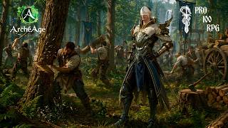 ArcheAge — Фарм каучуковой смолы из гевеи | Результат удивил