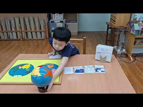 114-2國家認識時間軸1(存諭、定縈) - YouTube