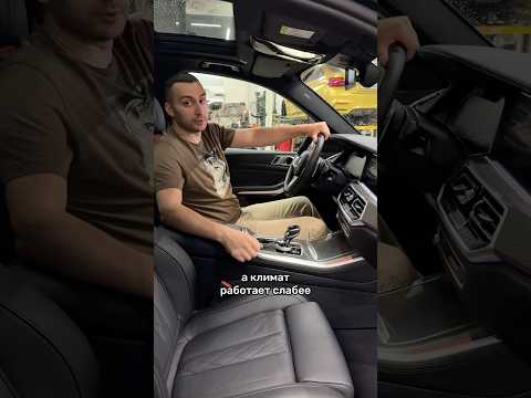 Насколько вредна езда в эко-режиме? #мосподбор #автоэксперт #автоподбор