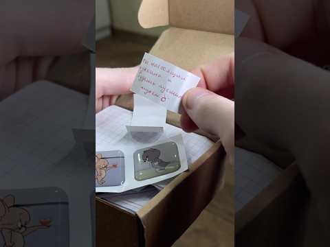 #пов самый лучший подарок / больше обо мне в тgшке - mierazg