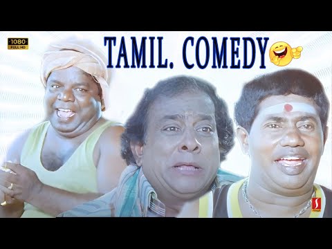 Crane Manohar | Singamuthu | Bonda Mani | Tamil Comedy Scene | Azhagin Bommi Movie Comedy