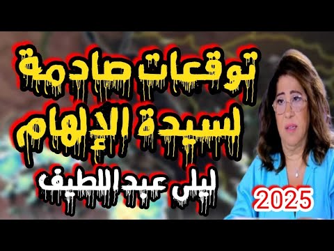 18 سبتمبر 2024