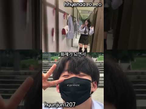 학교폭력을 당했지만 일찐들이좋아하는노래 디핵