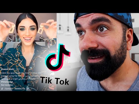 ردة فعلي على تيك توك اختي - لؤي ساهي