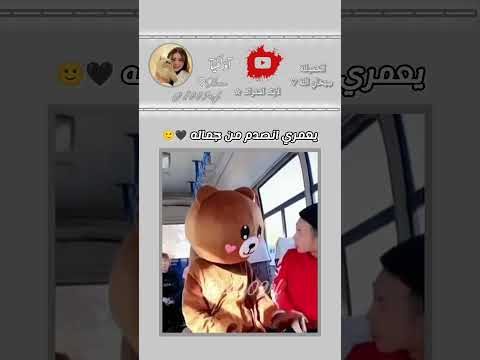 #اكلت_العنوان 🙂🖤