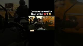 Jio customer care 🙂🤬 #shorts #motovlog #biker #fun #viral