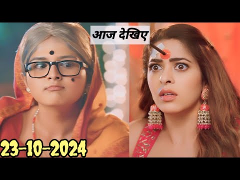 Gehna Zevar Ya Zanjeer Serial | Gehna bani guddi mosi 🤯 | 23 October | #gehnazevaryazanjeer