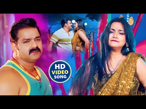 #Video | पवन सिंह | भोजपुरी का सबसे हिट सांग | #Pawan Singh & Shilpi Raj | Jukebox Hit 2025
