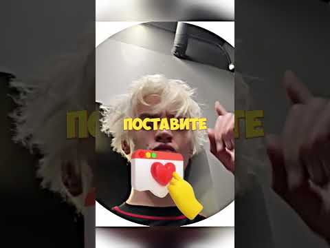 Нажимай выше ☝️☝️☝️ #а4 #глент #риви #viral