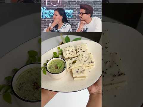 Bharti Singh’s Favourite White Dhokla Recipe. #gujratidhoklarecipe #sandwichdhokla #shorts