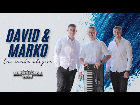 David i Marko - Ćao mala zbogom - (Official Audio 2024)