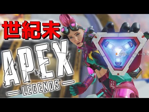 【APEX-LEGENDS-】これを見ると思わずホライゾンが使いたくなる動画wwwww【ゆっくり実況プレイ/エーペックスレジェンズ】