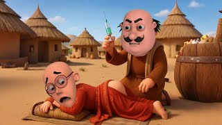 Hindi cartoon story's 