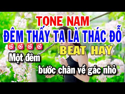 Đêm Thấy Ta Là Thác Đỗ Karaoke Tone Nam – Trịnh Công Sơn G#m | Huỳnh Lê