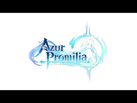 Trailer 1