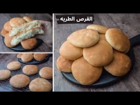 طريقة عمل القرص الفلاحي طريه وهشه خطوة بخطوة