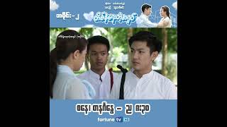 ကျိုးနေတာလေ ခြေသန်းကျိုးနေတာငါ့ဟာငါ ခြေသန်းကျိုးနေတာ နင်ငါ့ကိုဘာလို့ရန်လာတွေ့နေတာတုန်း😾