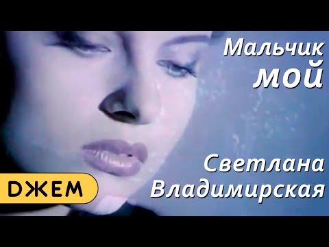 Матюрка с короткими волосами