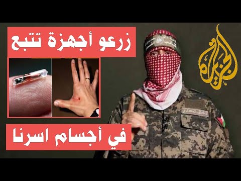 أبو عبيدة | كشف خطة الخداع التى مارسها الاحتلال والمقاومة الناطق باسم كتائب القسام #منعم