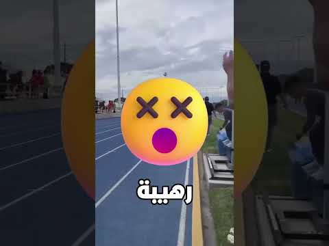 رياضي محترف سيتصادم مع هذا الصغير! 😱
