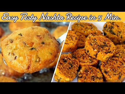 सर्दियों के दिनों में मक्के के आटे और मेथी से बनाये टेस्टी रेसिपी | #food #recipe