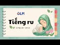 Bài kiểm tra về bài thơ Tiếng Ru
