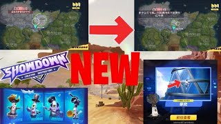 CREATIVE DESTRUCTION : MOVING ZONE / DJ HAMMER SKINS / CLIMBING. ARE COMING ? (Buildtopia update)