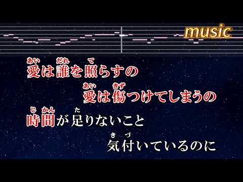 練習用カラオケ♬ DIGNITY – AdoKTV 伴奏 no vocal 無人聲 music 純音樂 karaoke 卡拉OK 伴唱