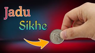 How To Magic | ग्लास और सिक्के के ट्रिक का राज़ अब आपके सामने है | Tutorial Guruji