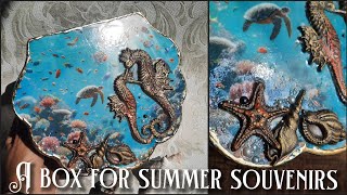 A box for summer souvenirs ♡ Decoupage craft tutorial
