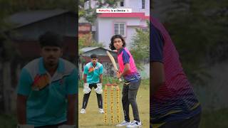 𝐈𝐬 𝐆𝐮𝐥𝐥𝐲 𝐂𝐫𝐢𝐜𝐤𝐞𝐭 𝐚 𝐆𝐞𝐧𝐭𝐥𝐞𝐦𝐚𝐧'𝐬 𝐆𝐚𝐦𝐞 ? #cricketshorts #trending #funny #gullycricket #comedy