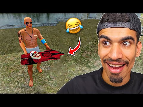 هذا المقطع صدمني 😂